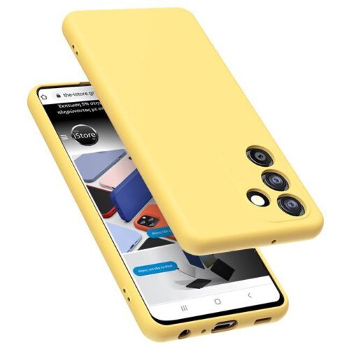 Θήκη Rubber Silk Yellow Samsung Galaxy S23 FE