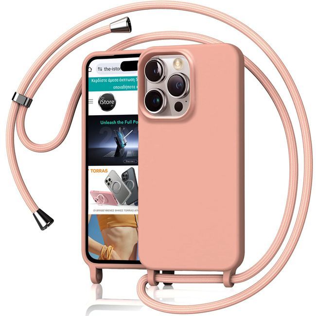 Θήκη Orso Cloud Κορδόνι Beige iPhone 16 Pro